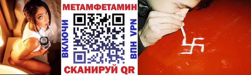 Amphetamine VHQ  Купить  Зеленодольск 