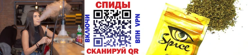 Бутират вода  Купить где  Зеленодольск 