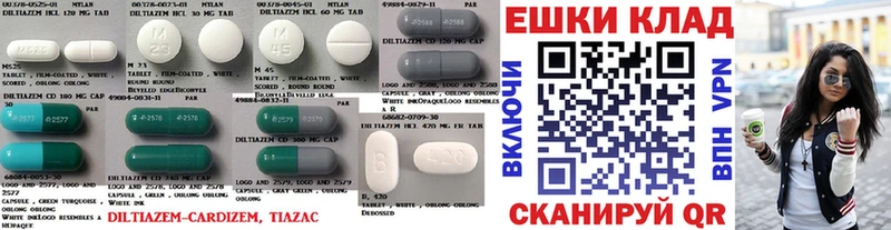 Купить где  Зеленодольск  ЭКСТАЗИ диски 