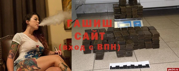 дживик Ростов