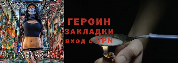 хмурый Россошь