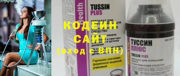 кокс Сатка