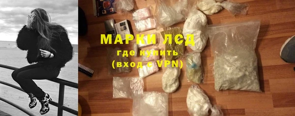 хмурый Россошь