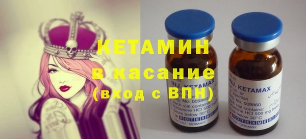 дживик Ростов