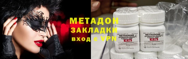 хмурый Россошь