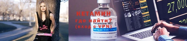 круглые Саяногорск