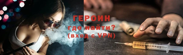 хмурый Россошь