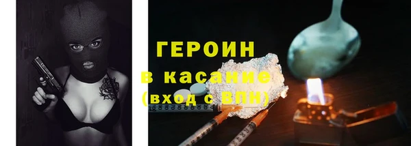 дживик Ростов