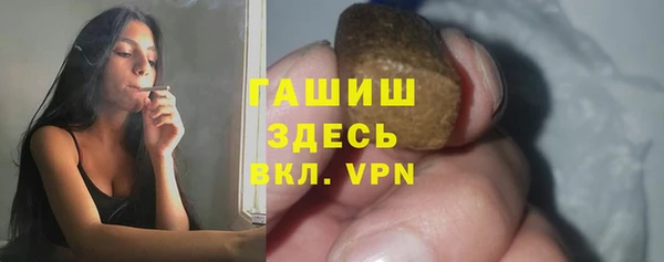 дживик Ростов