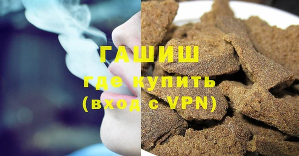 хмурый Россошь