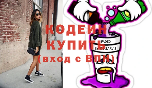 дживик Ростов