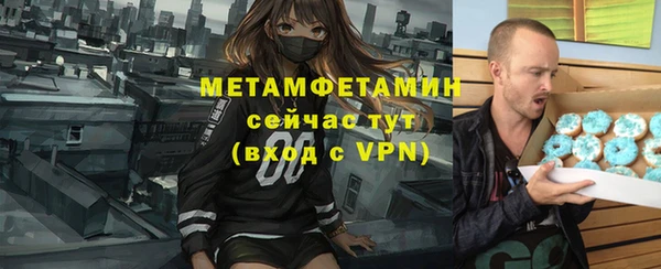 кокс Сатка