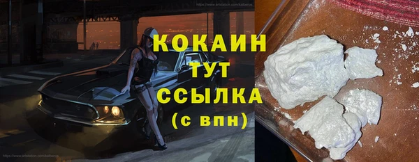 кокс Сатка