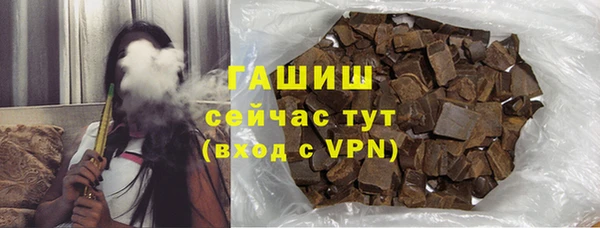 кокс Сатка