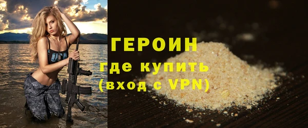 кокс Сатка